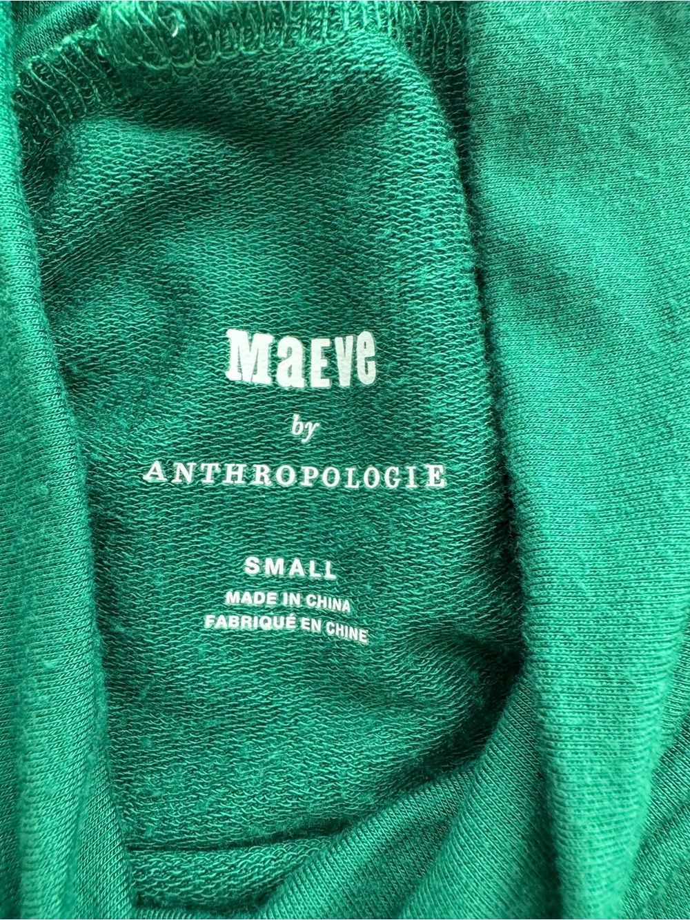 Anthropologie Maeve Green Ruched Sleeve Mock Neck Top Small - Picture 6 of 7